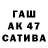 Метадон мёд TurnBack96