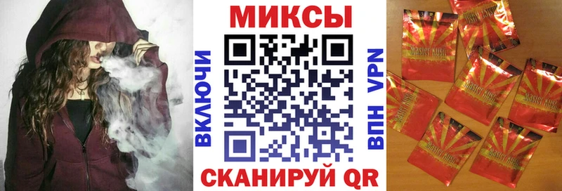 hydra маркетплейс  Качканар  БУТИРАТ BDO 33%  наркошоп 