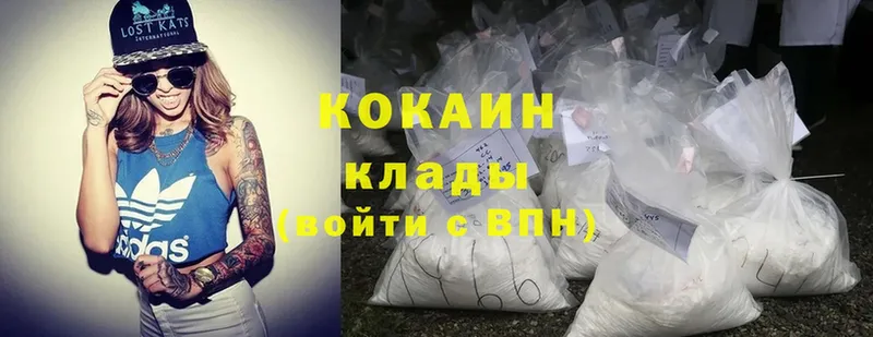 MEGA зеркало  Качканар  Cocaine Колумбийский 