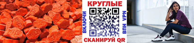 hydra зеркало  Качканар  Экстази Punisher 