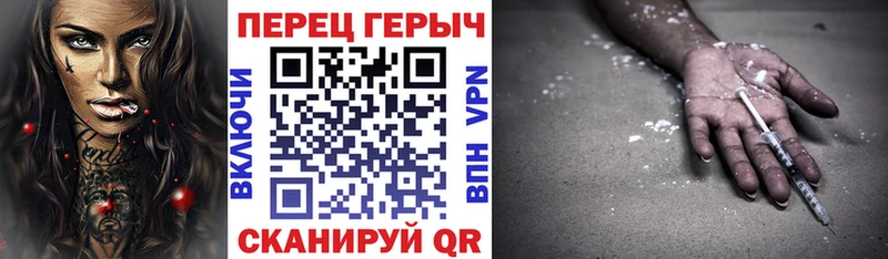 купить   Качканар  Героин афганец 