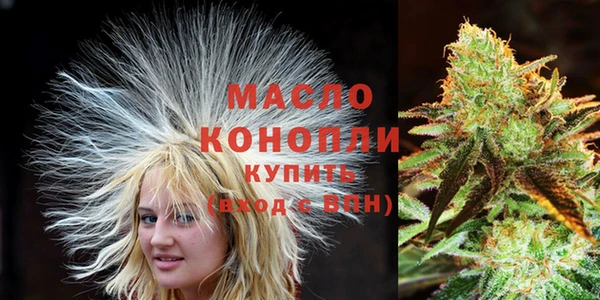 кокаин перу Михайловка