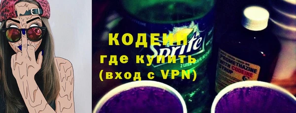 амф Михайловск