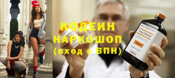 крисы Навашино