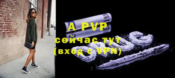 дурь Михайлов