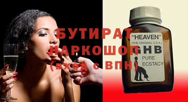 дурь Михайлов