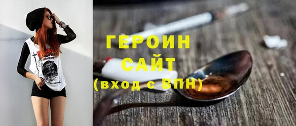 дурь Михайлов