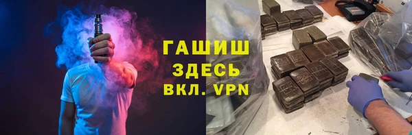 амф Михайловск