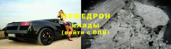 2c-b Наволоки