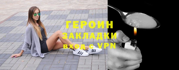 амф Михайловск