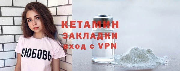 дурь Михайлов