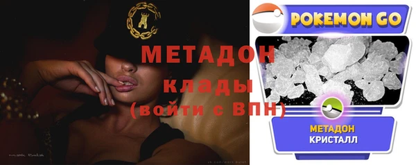 амф Михайловск