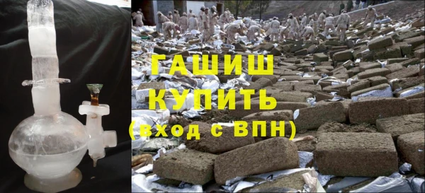 крисы Навашино