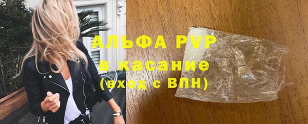 кокаин премиум Мегион