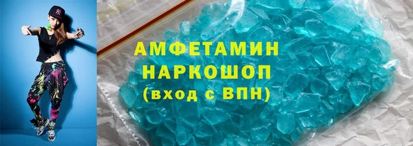 2c-b Наволоки