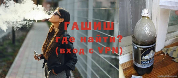 крисы Навашино