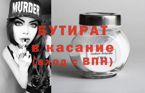 кокаин перу Михайловка