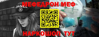 прущая мука Жуковский