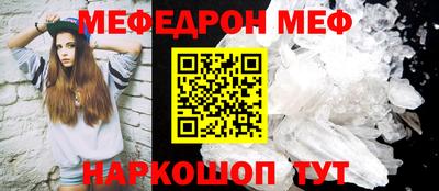 прущая мука Жуковский