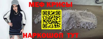 прущая мука Жуковский