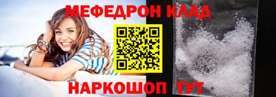 стаф Заводоуковск