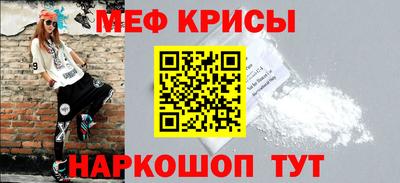 альфа пвп VHQ Заволжье