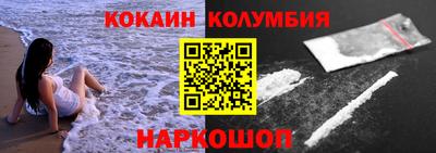 альфа пвп VHQ Заволжье