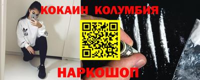 альфа пвп VHQ Заволжье