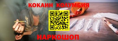 альфа пвп VHQ Заволжье