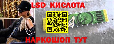 прущая мука Жуковский