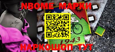альфа пвп VHQ Заволжье