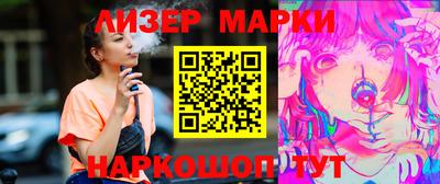 прущая мука Жуковский