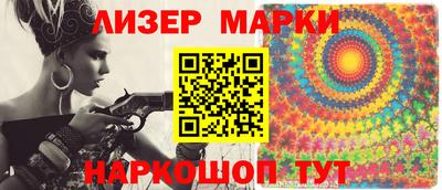 прущая мука Жуковский