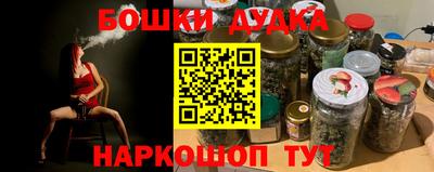 стаф Заводоуковск