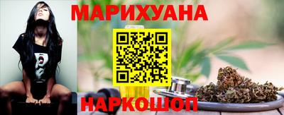 прущая мука Жуковский