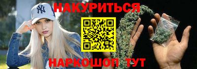 стаф Заводоуковск