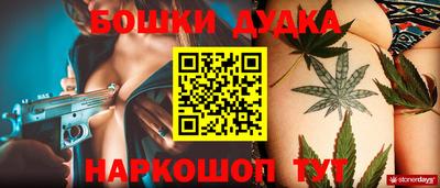 прущая мука Жуковский