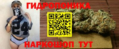 альфа пвп VHQ Заволжье