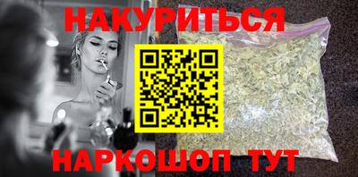 прущая мука Жуковский