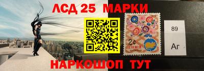 альфа пвп VHQ Заволжье