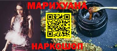 стаф Заводоуковск