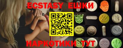 прущая мука Жуковский