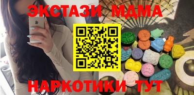 прущая мука Жуковский