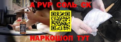 прущая мука Жуковский
