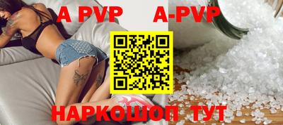 прущая мука Жуковский
