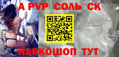 мефедрон мука Азнакаево