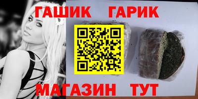 стаф Заводоуковск