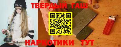 альфа пвп VHQ Заволжье