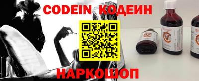 кокаин Ирбит