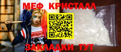 альфа пвп VHQ Заволжье